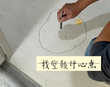 肃宁瓷砖空鼓维修公司分享砂料配比不正确在瓷砖铺贴过程中可能导致以下问题